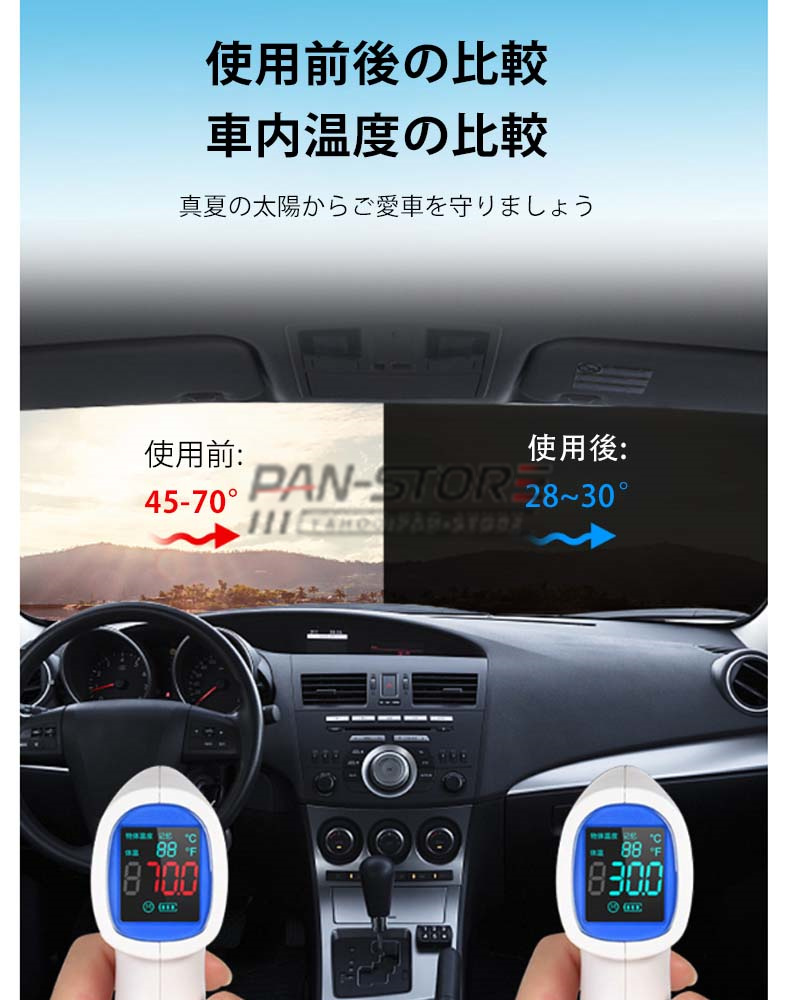 カーカバー テスラ ボディカバー【テスラ Tesla Model3/S/Y/X モデル3