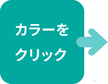 キヤノン PFI-1700M [純正インク] インクタンク 【マゼンタ】 700ml