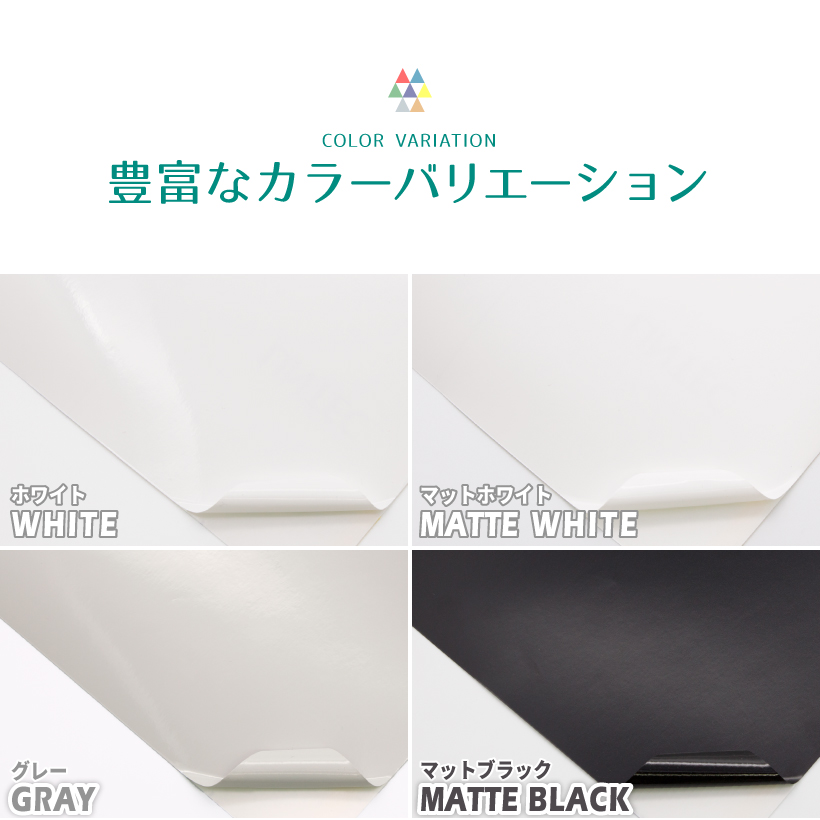 無料サンプル有 カッティング用シート 30cm×10m 屋外用 長期 : cs