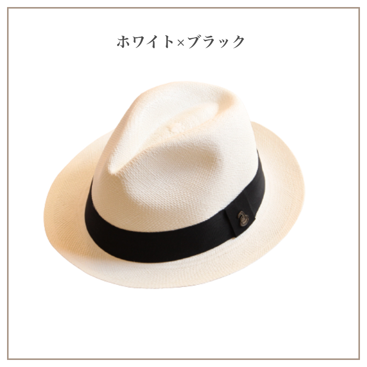 帽子 ハット パナマハット パナマ帽 メンズ レディース つば短い 中折れハット 夏用中折れ帽 白 父の日 夏 大きいサイズ xl エクアアンディーノ