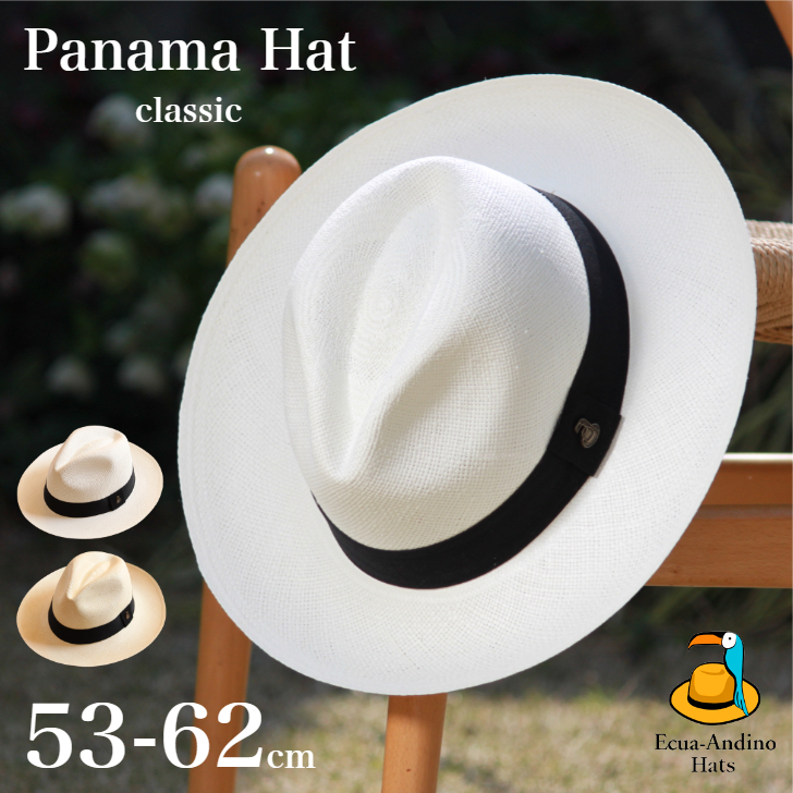 帽子 ハット メンズ レディース パナマハット パナマ帽 大きいサイズ 