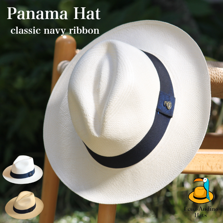 帽子 ハット メンズ レディース パナマハット パナマ帽 大きいサイズ