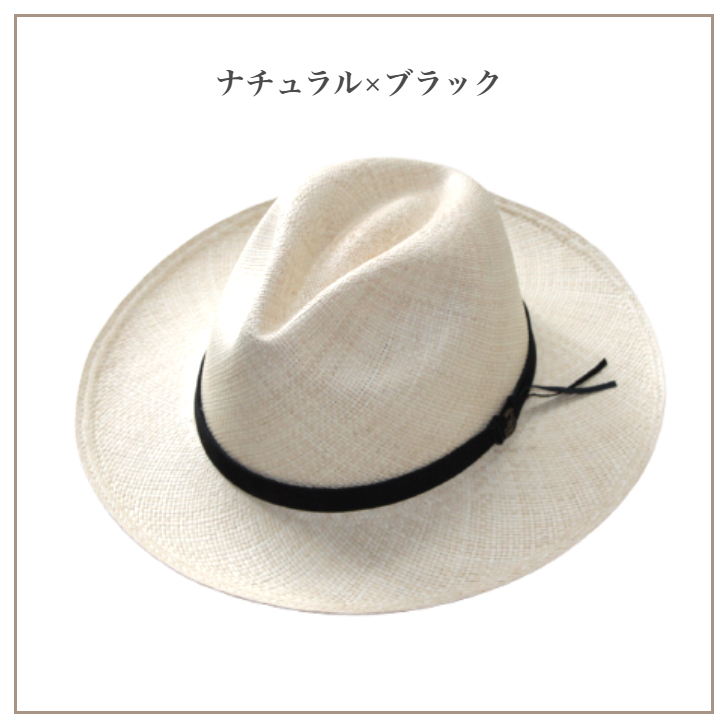 Ecua-Andino パナマハット メンズ 白 パナマ帽 大きいサイズ