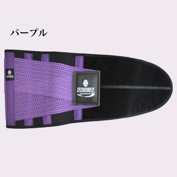 ウエストシェイパー レディース 厚型 ネオプレン 医療発想