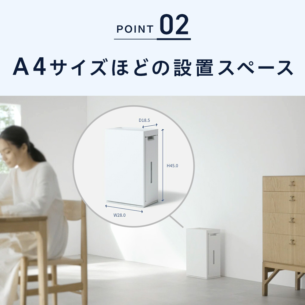 f-ml4000bのおすすめ人気商品一覧 通販 - Yahoo!ショッピング