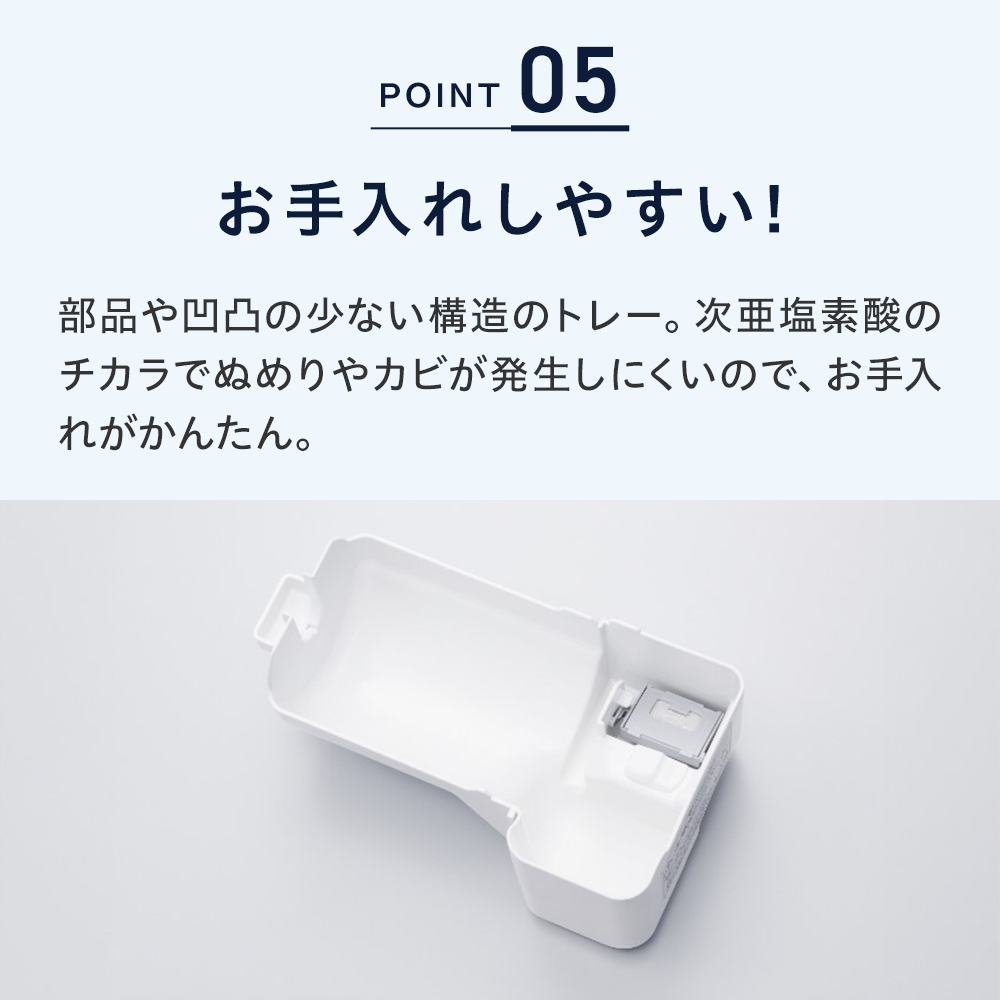 ジアイーノ 公式店 パナソニック 空間除菌脱臭機 F-ML4000B-HZ ガンバ