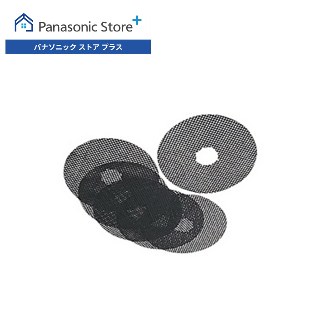 Panasonic（パナソニック） 公式店 電気衣類乾燥機 紙フィルター(20枚