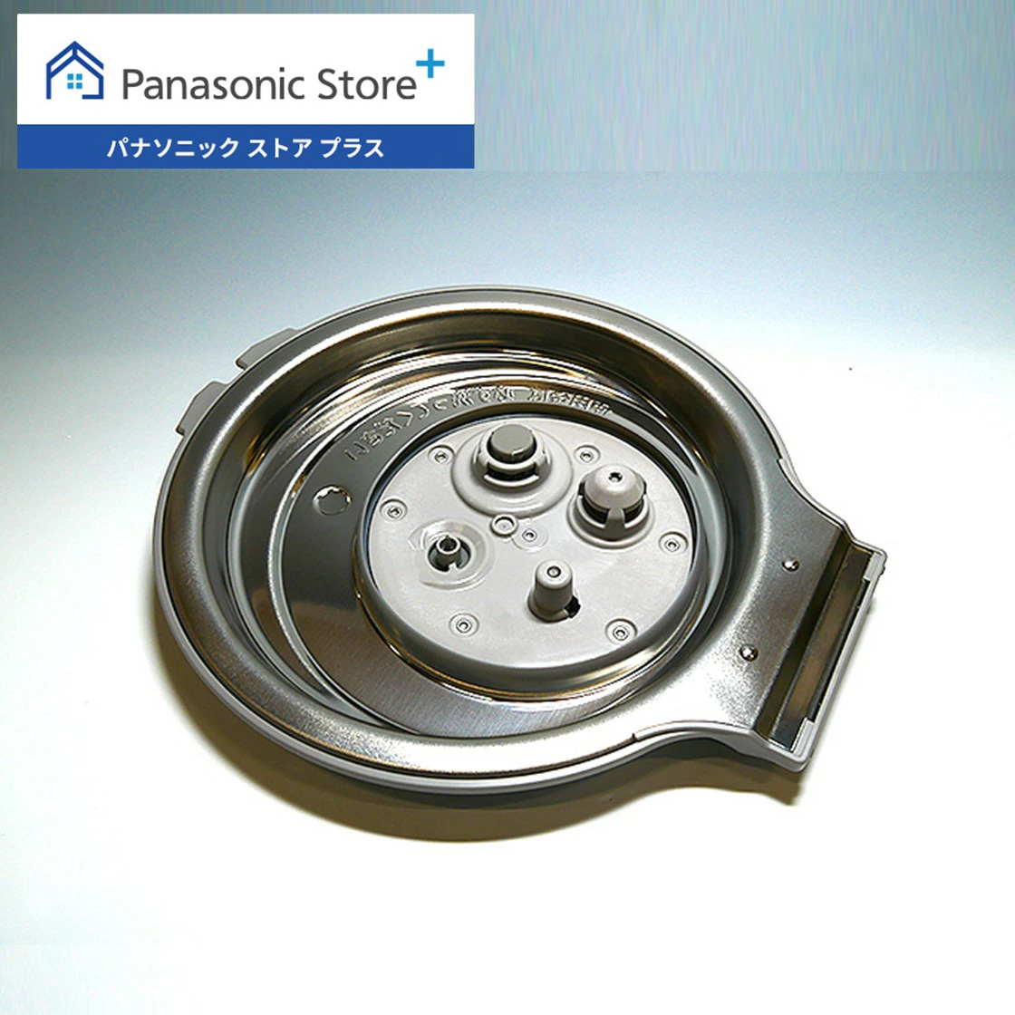 Panasonic（パナソニック） 公式店 ふた加熱板 ARB96-G71JUU 炊飯器