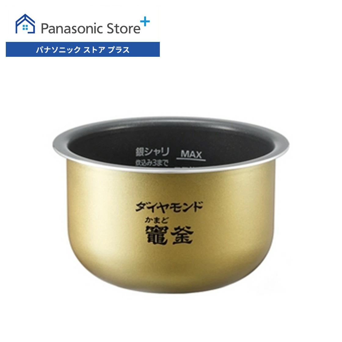 Panasonic（パナソニック） 公式店 内釜 ARE50-J52 炊飯器 消耗品