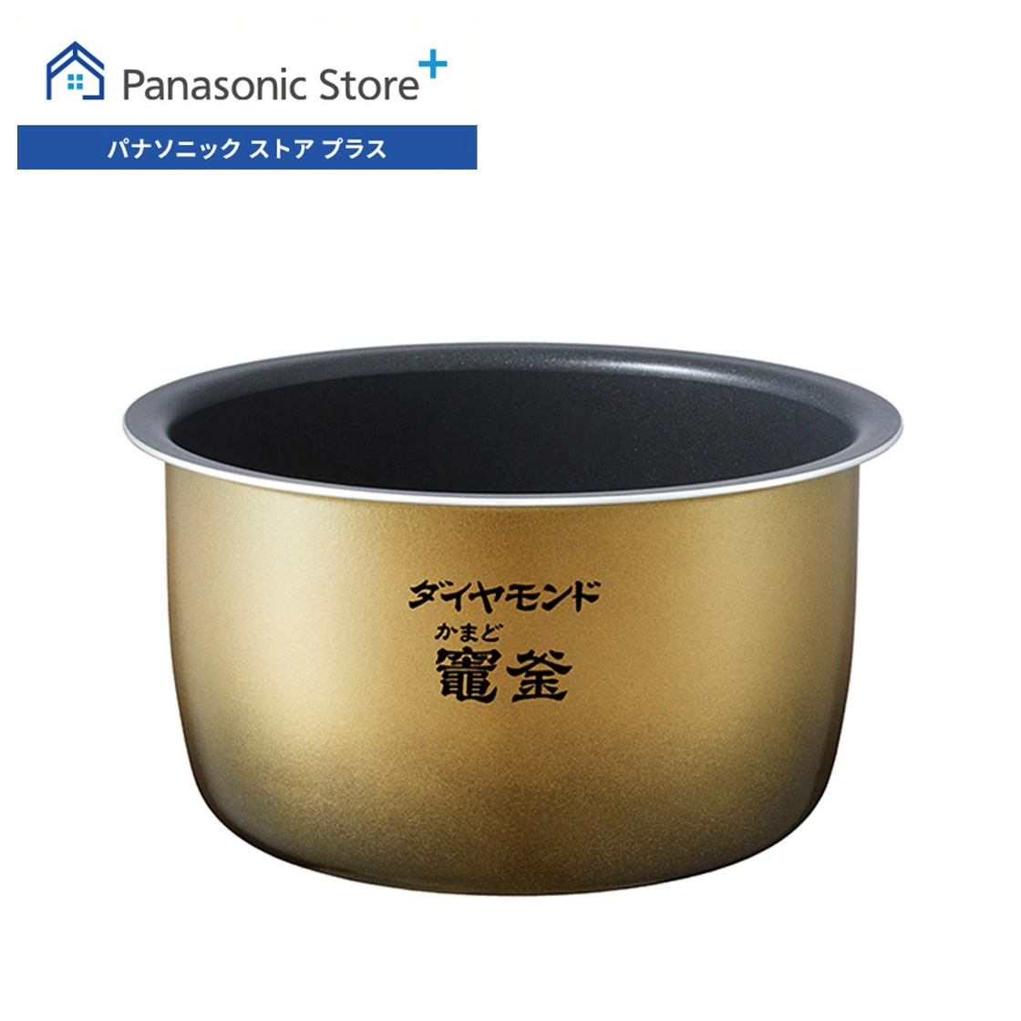 Panasonic（パナソニック） 公式店 内釜 ARE50-M77 炊飯器 消耗品