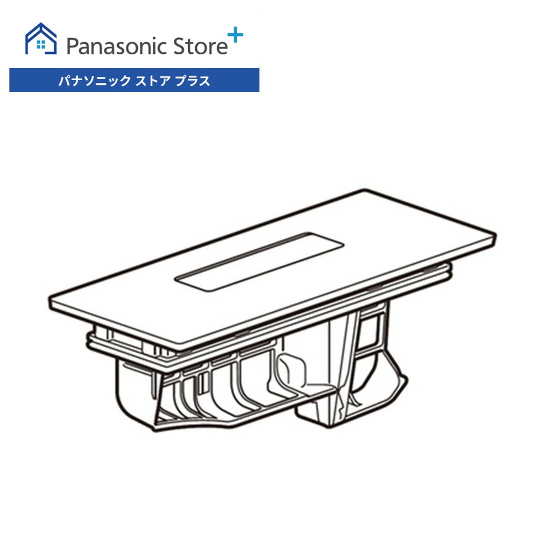 Panasonic（パナソニック） 公式店 洗濯機 乾燥フィルター