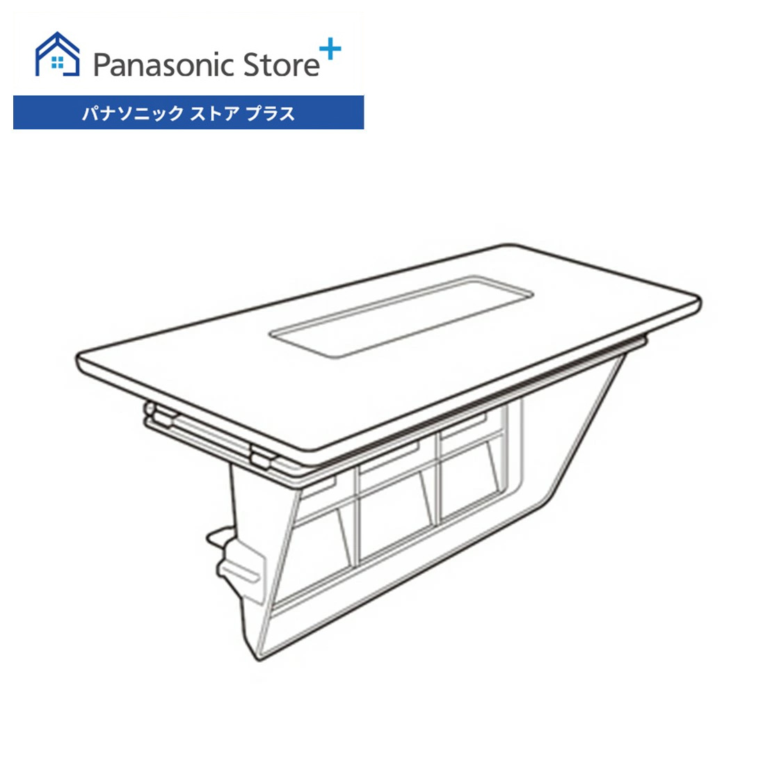 Panasonic（パナソニック） 公式店 洗濯機 乾燥フィルター