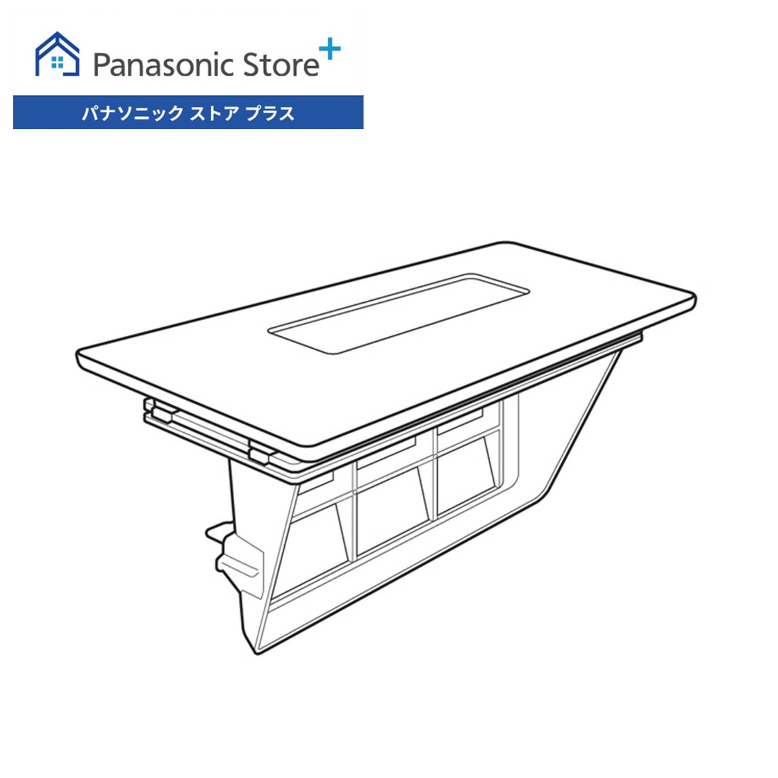 Panasonic（パナソニック） 公式店 洗濯機 乾燥フィルター