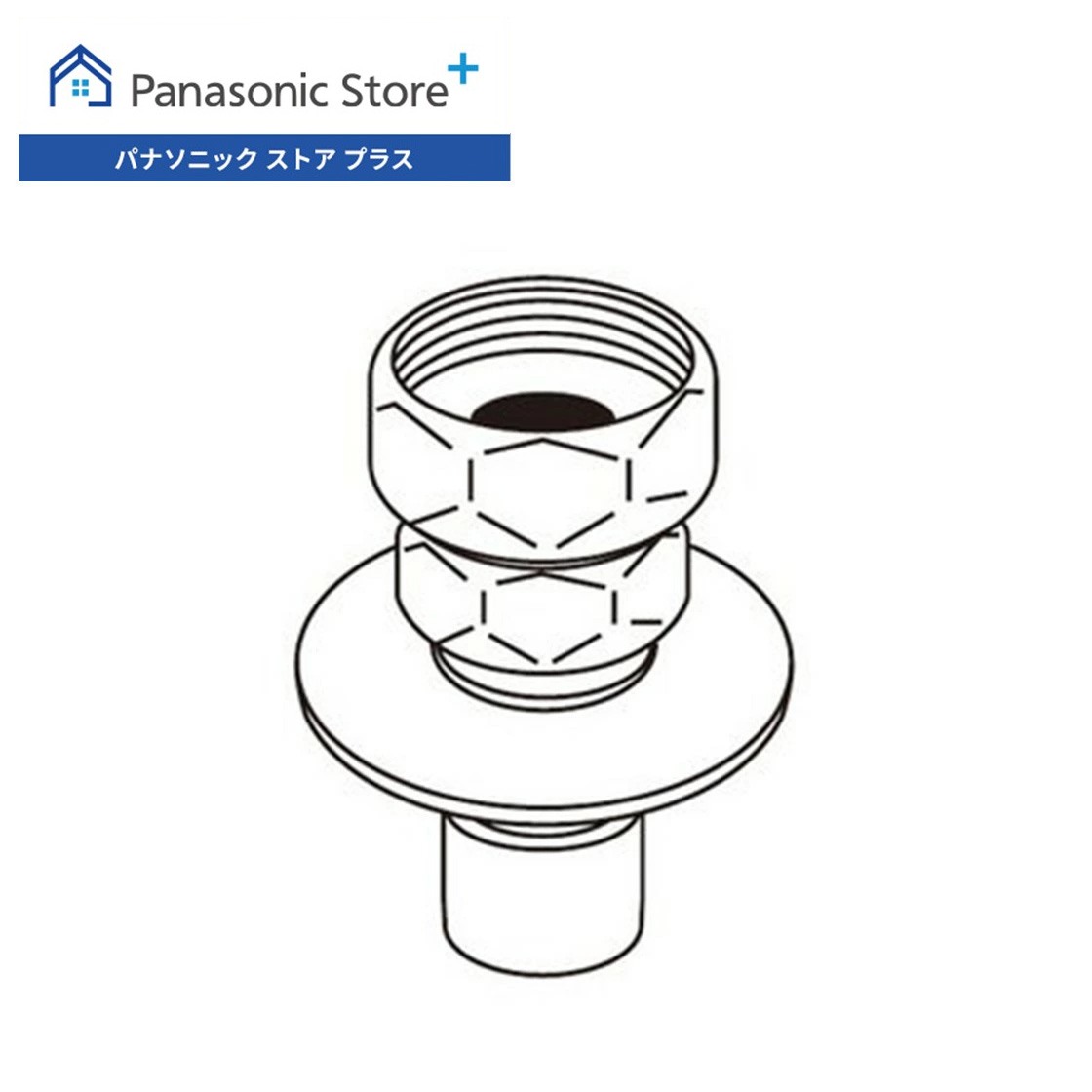 Panasonic（パナソニック） 公式店 給水栓継手（横水栓以外） AXW12H