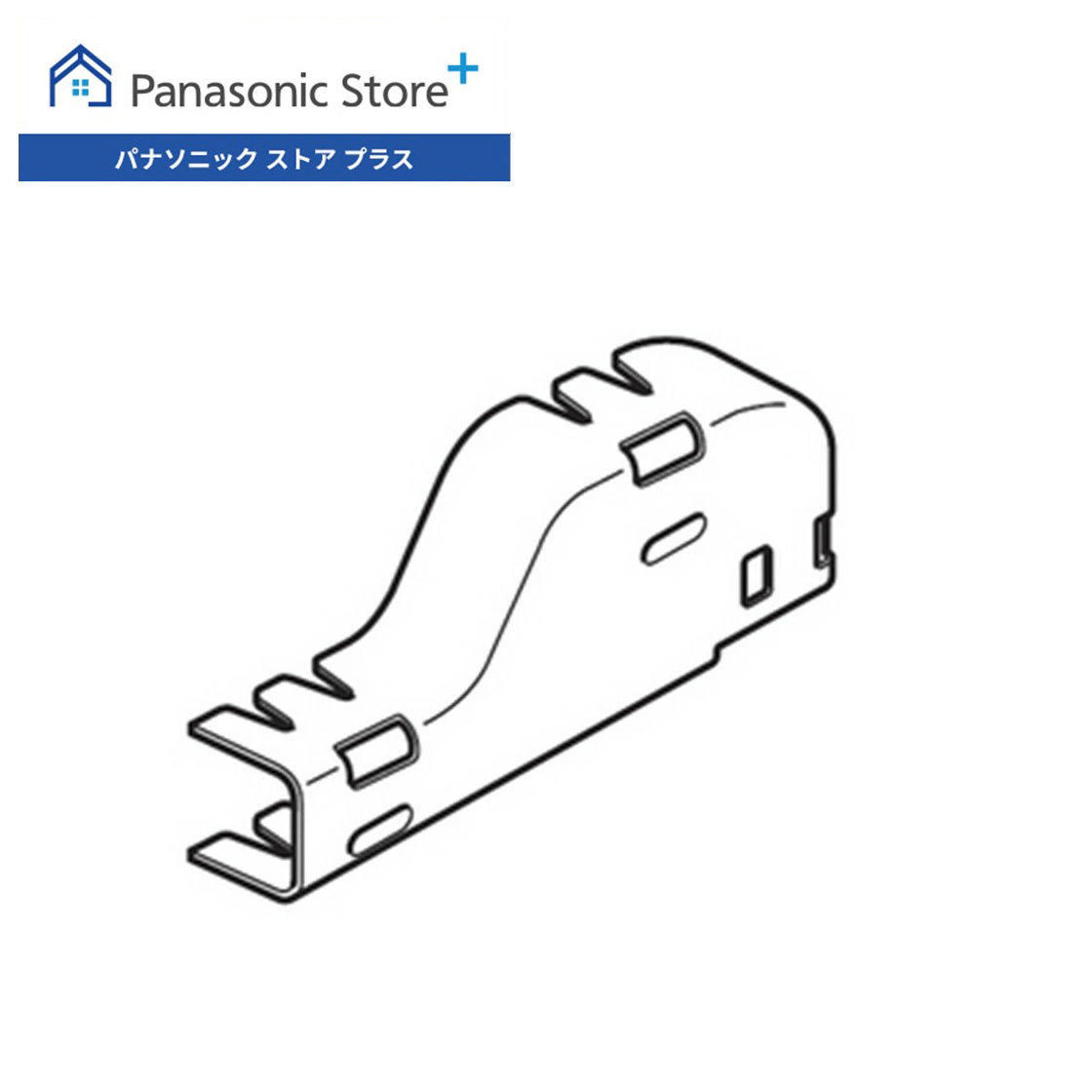 Panasonic（パナソニック） 公式店 簡易トラップホルダ AXW179-8DZ0