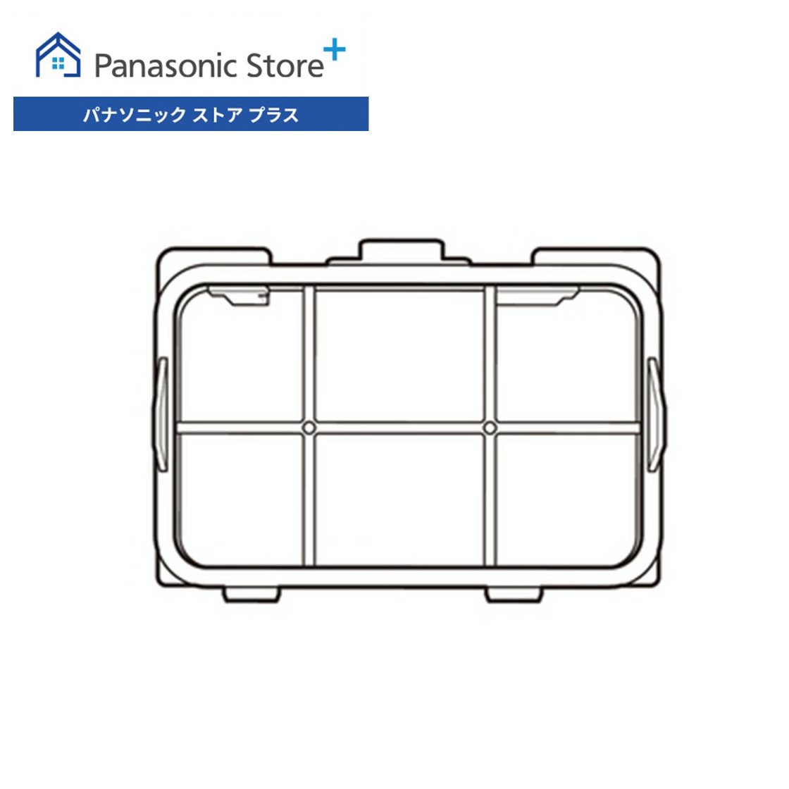 Panasonic（パナソニック） 公式店 洗濯機 乾燥フィルター(奥 