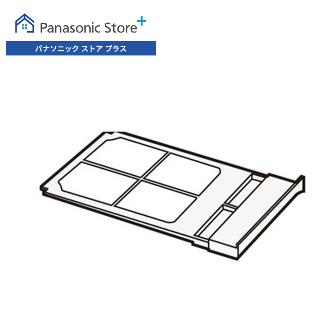 Panasonic（パナソニック） 公式店 洗濯機 乾燥フィルターB AXW2258