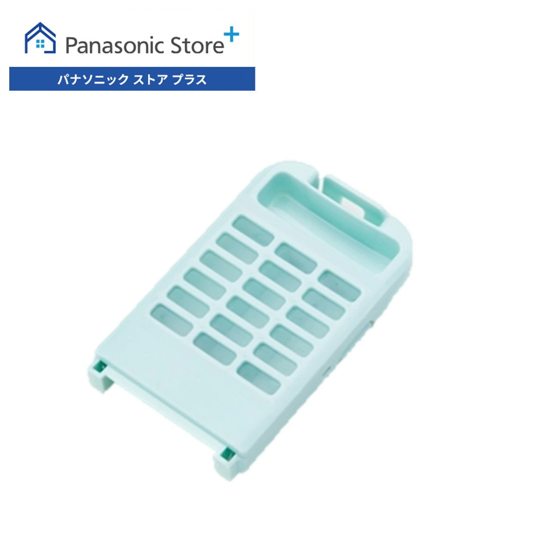 Panasonic（パナソニック） 公式店 排水ホースセット ANH9057-4840