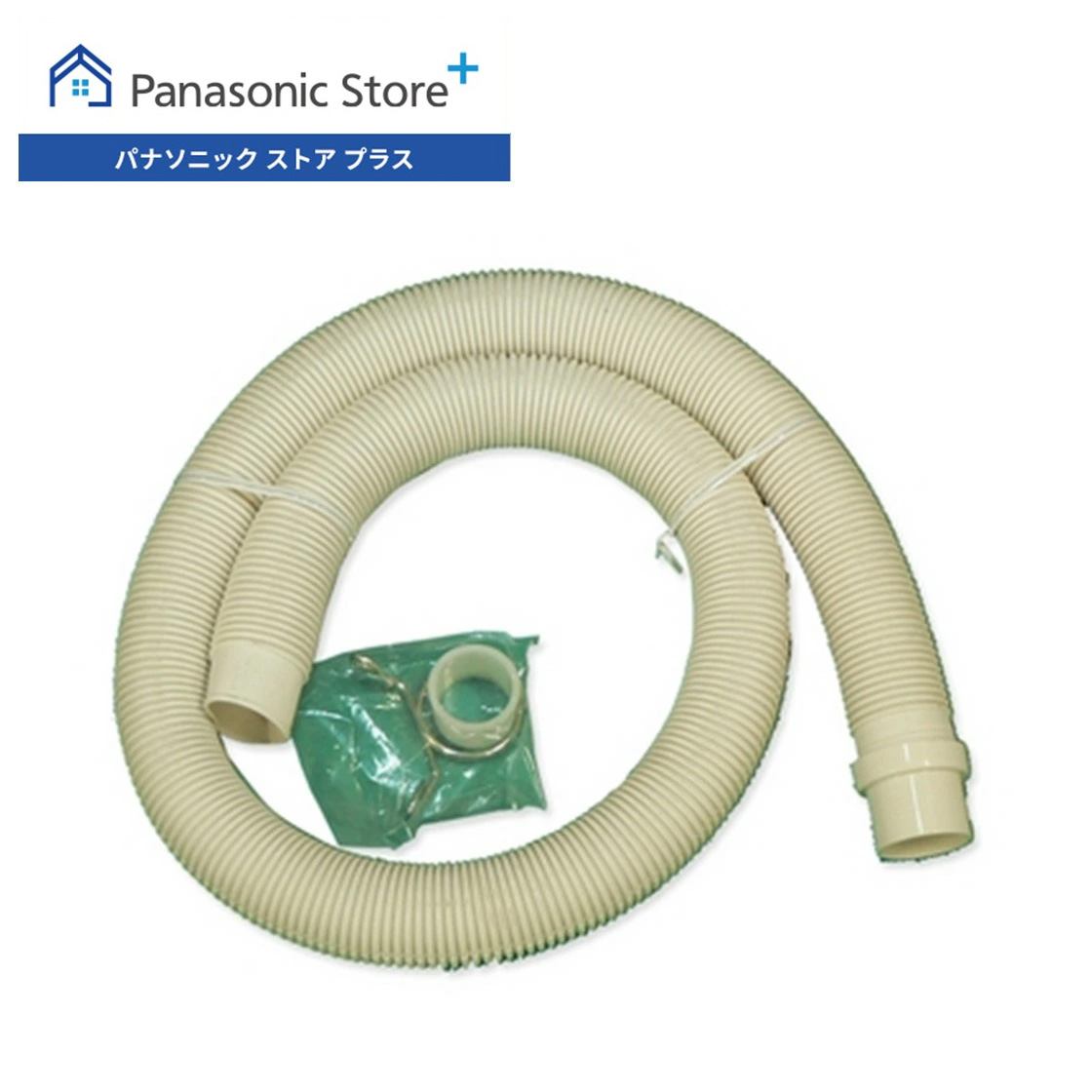 Panasonic（パナソニック） 公式店 延長用排水ホース(1m) AXW2D-31