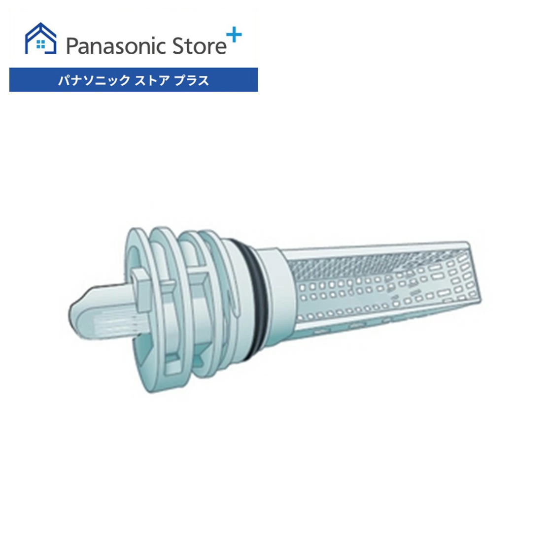Panasonic（パナソニック） 公式店 洗濯機 排水フィルター AXW898-8RT0