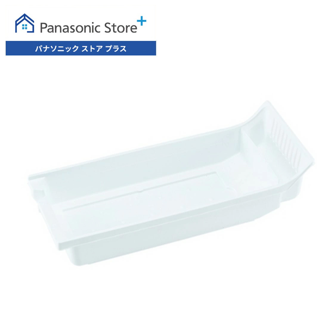 Panasonic（パナソニック） 公式店 貯氷ケース CNRAH-259500 冷凍