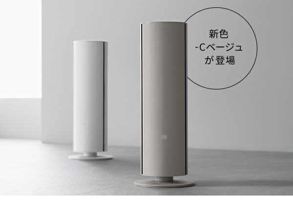 人気のクリスマスアイテムがいっぱい！ Panasonic DS-FWX1201 ファンヒーター パナソニック 公式店 ファンヒーター
