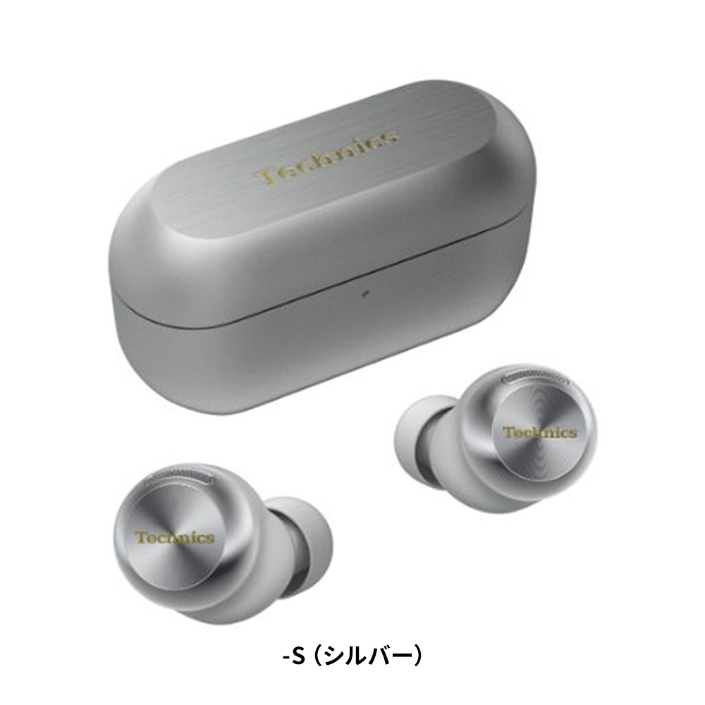 Technics（テクニクス） 公式店 イヤホン EAH-AZ100 ノイズキャンセ