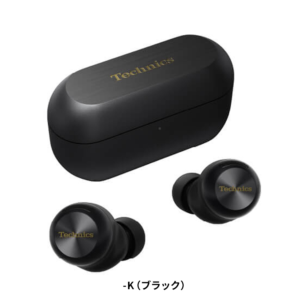 Technics（テクニクス） 公式店 イヤホン EAH-AZ100 ノイズキャンセ