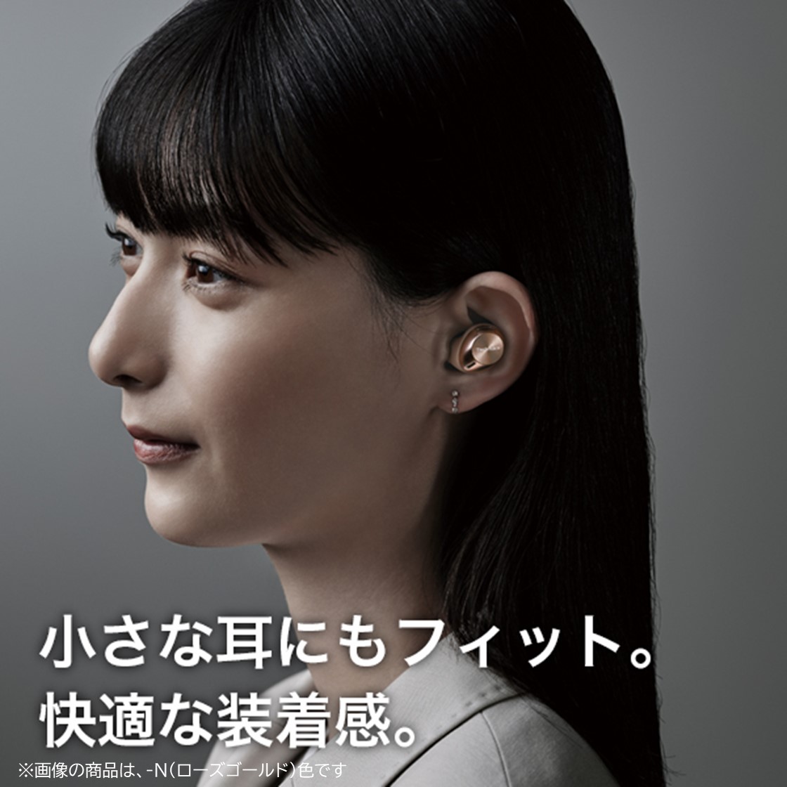 Technics 公式店 テクニクス イヤホン EAH-AZ40M2 コンパクト