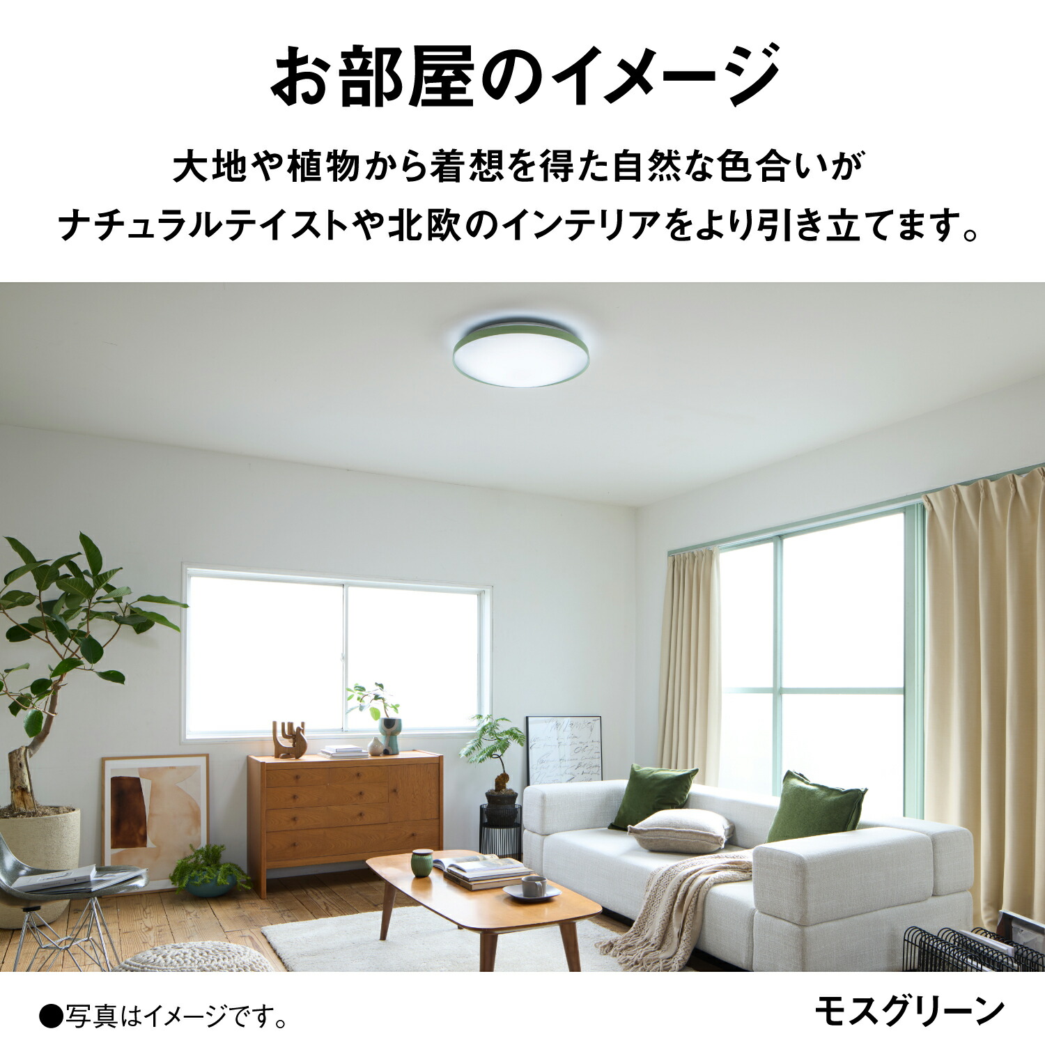 2018年製 パナソニック 住宅用照明器具 LEDシーリングライト 8畳タイプ Panasonic（パナソニック） 公式店 シーリングライト LED HH-CN0847A