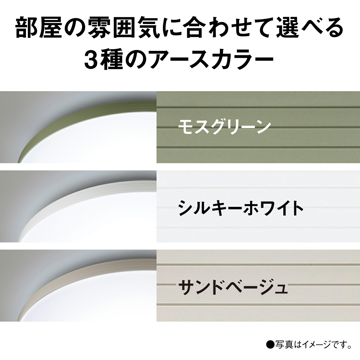 Panasonic（パナソニック） 公式店 シーリングライト LED HH-CN0847A
