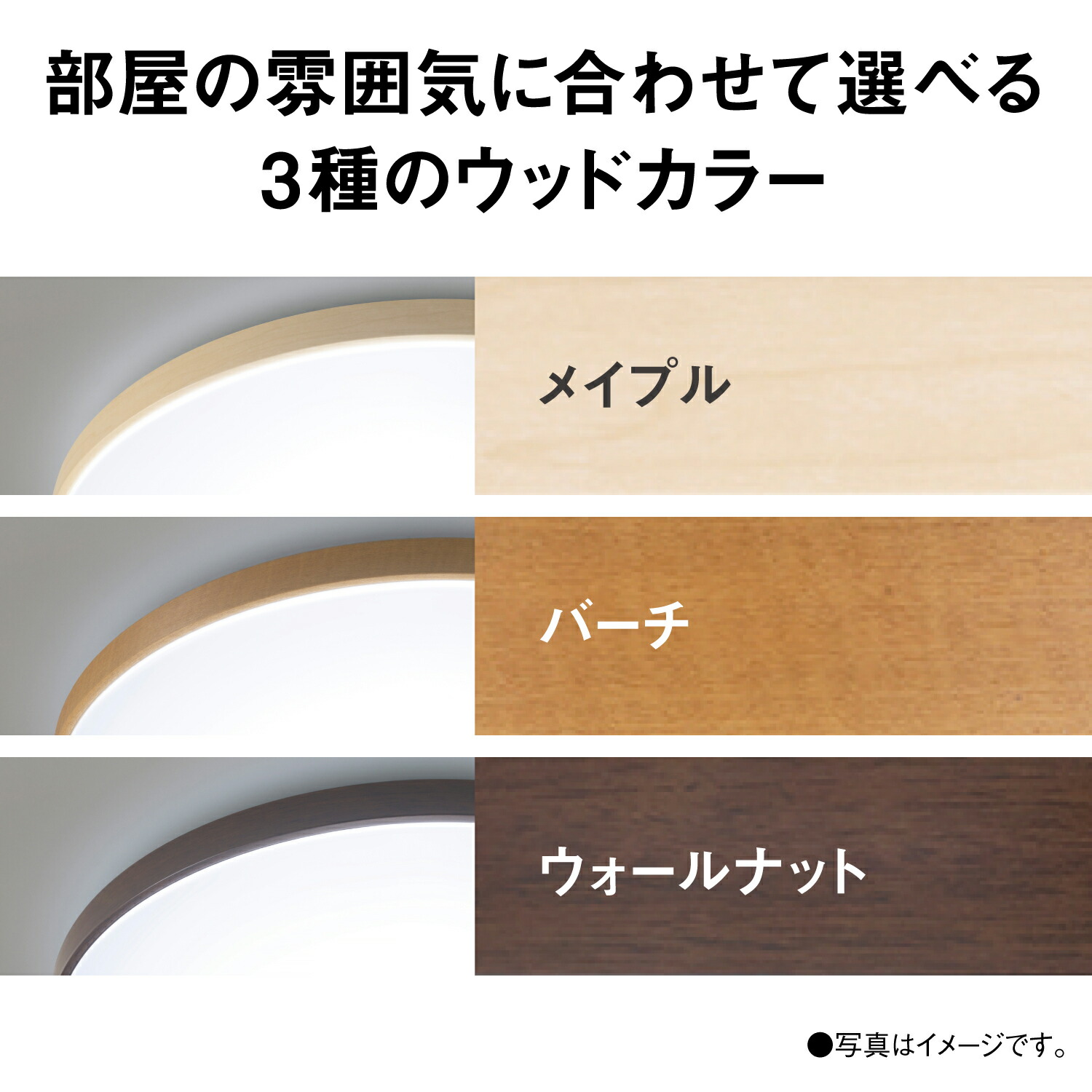 Panasonic（パナソニック） 公式店 シーリングライト LED HH-CN0848A
