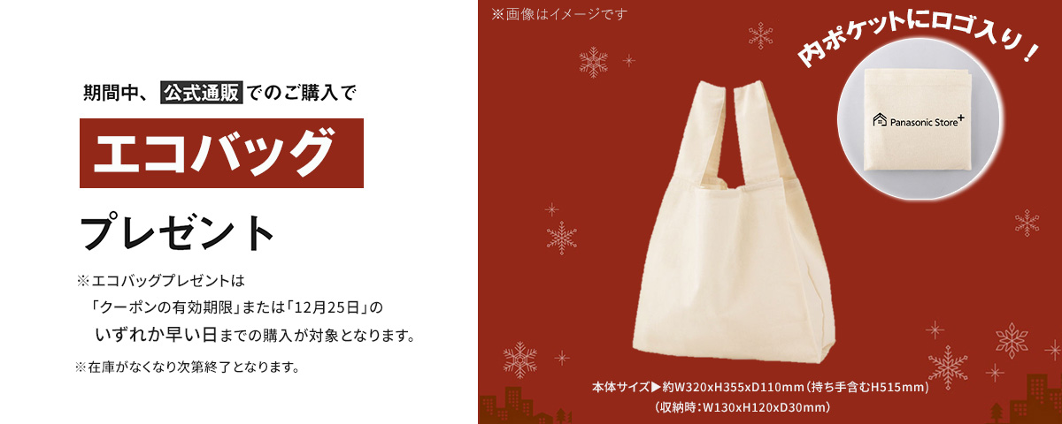 SMK Craftworks SMK-750R-SV ホルン マウスピース SMK Craftworks SMK-750R-SV ホルン マウスピース