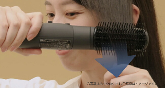 ナノケア 公式店 パナソニック エアスタイラー EH-KN9L : パナソニック