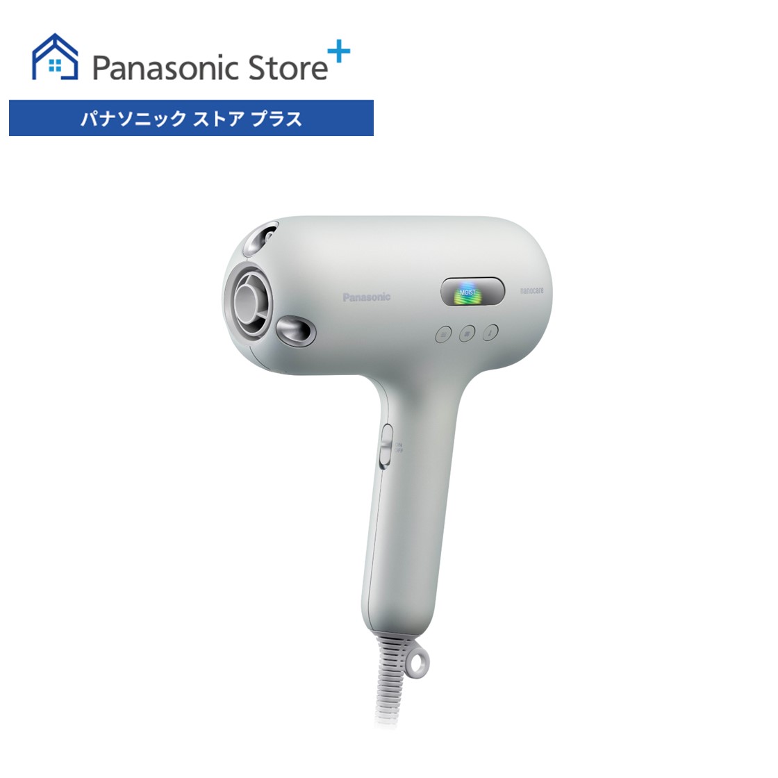 ナノケア 公式店 パナソニック ドライヤー nanocare ULTIMATE EH-NC50