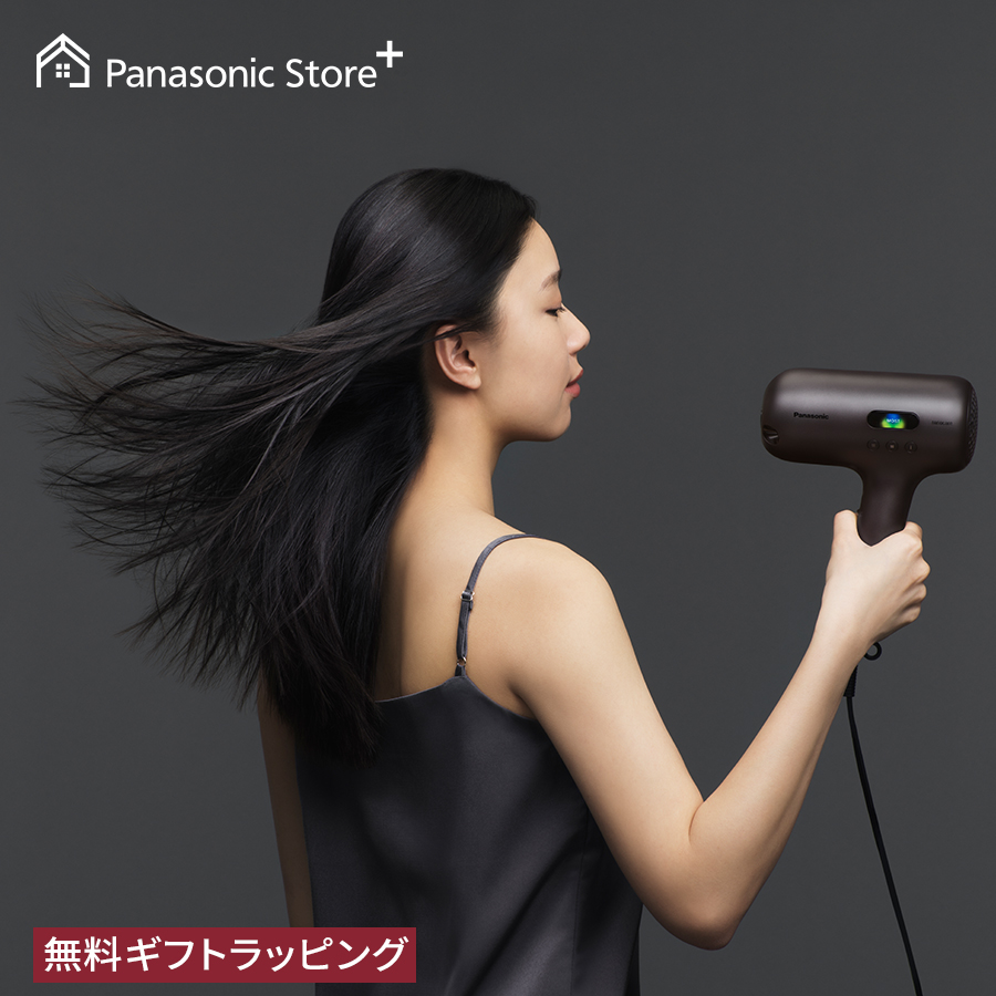 ナノケア 公式店 パナソニック ドライヤー nanocare ULTIMATE EH-NC80