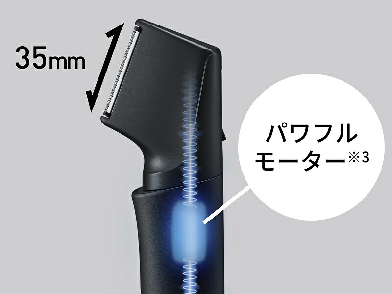 ラムダッシュ 公式店 パナソニック ボディトリマー ブラック ER-GK8A-K
