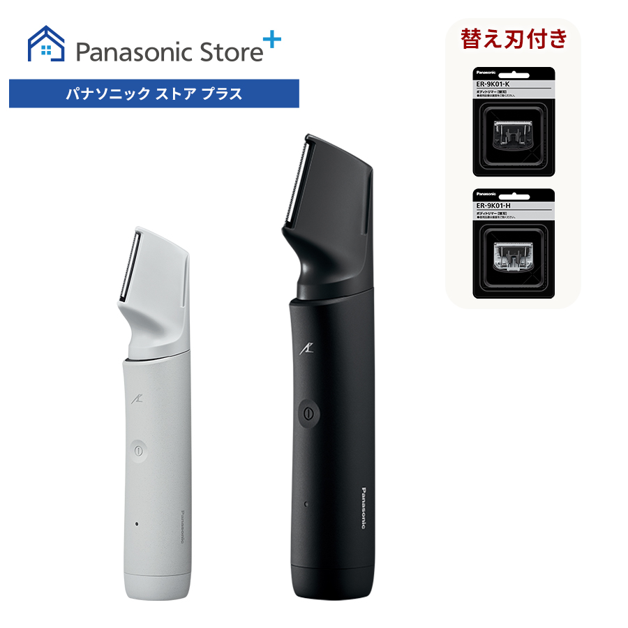 [リピート多数 ] y-set-blade-ga9a (y-set-blade-ga9a)