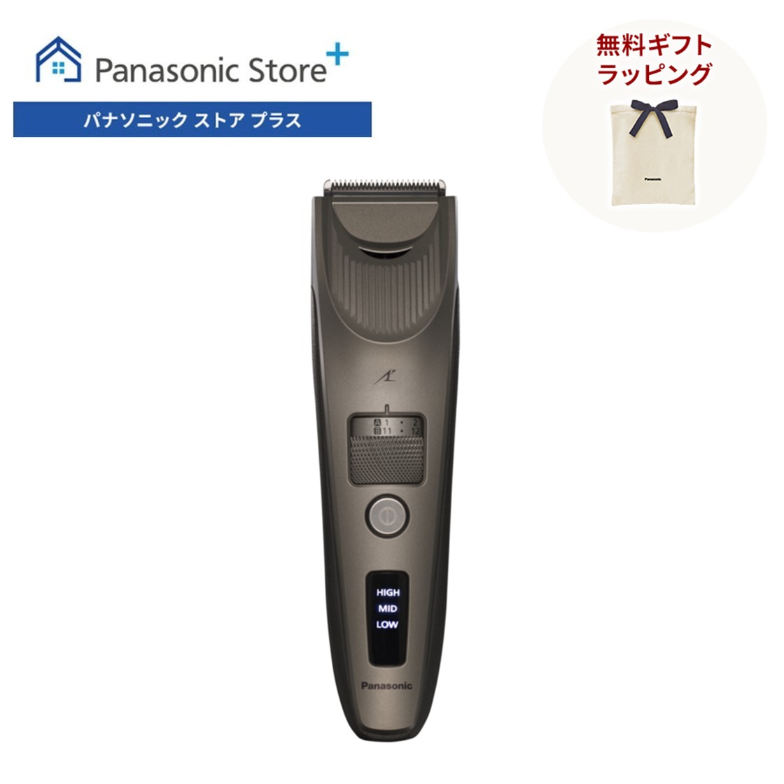 er-sc61-k（電気バリカン）｜メンズグルーミング｜美容家電 | 家電 の