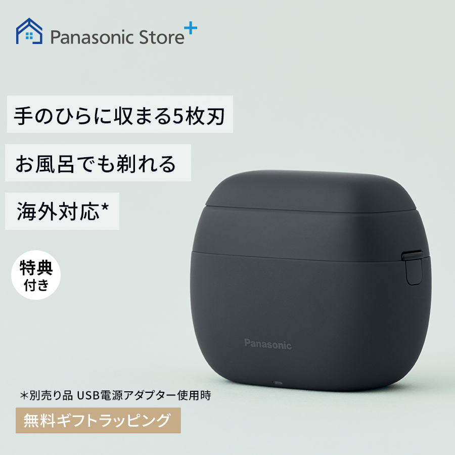 ラムダッシュ 公式店 パナソニック シェーバー パームイン ES-PV3A