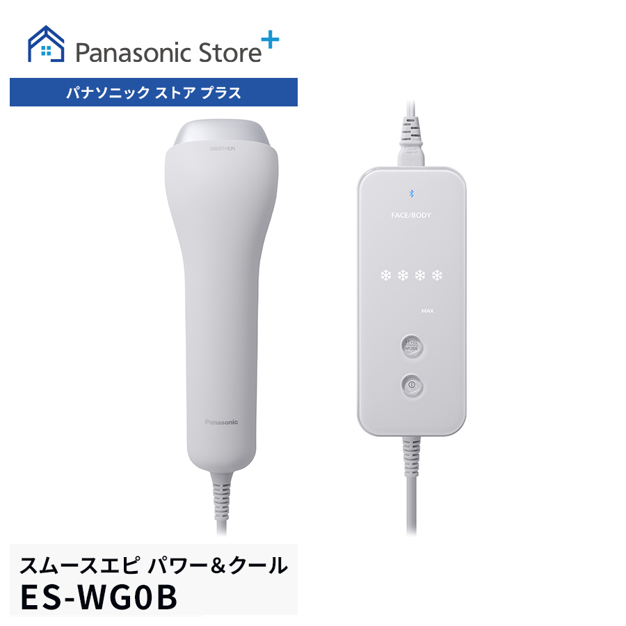 es-wg0b.jpg?_ex=200x200