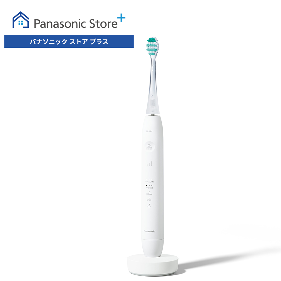 Panasonic EW-DL38 電動歯ブラシ本体 ヨドバシ.com - パナソニック Panasonic 音波振動ハブラシ