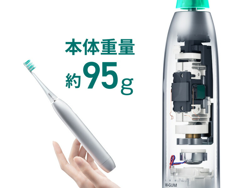 Doltz 公式店 パナソニック W音波振動ハブラシ ドルツ 電動
