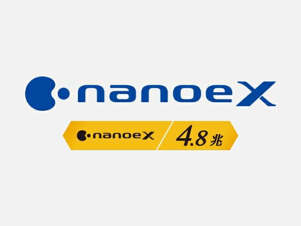 Panasonic（パナソニック） 公式店 加湿空気清浄機 F-VXW55 〜25畳