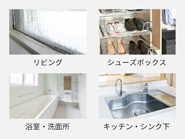 Panasonic 公式店 パナソニック 衣類乾燥除湿機 クリスタル Panasonic 公式店 パナソニック 衣類乾燥除湿機 クリスタル