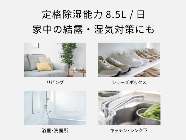 Panasonic（パナソニック） 公式店 衣類乾燥除湿機 F-YEX90D エコ