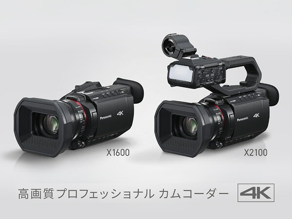 ジャンク品　音に難あり Panasonicビデオカメラ　2018年製 ジャンク品】4K ビデオカメラ（Panasonic HC-VX1M-W
