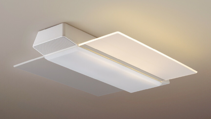 Panasonic（パナソニック） 公式店 シーリングライト LED HH-CF1202A