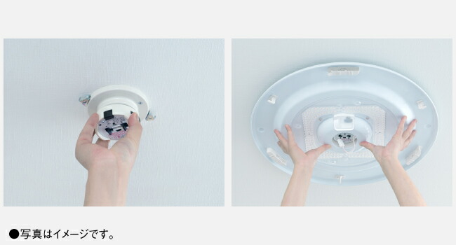 Panasonic（パナソニック） 公式店 シーリングライト LED HH-CM1439A