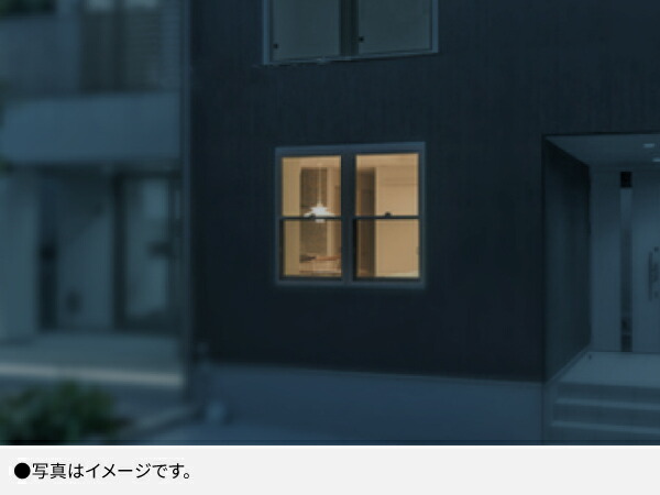 Panasonic（パナソニック） 7月12日まで クーポン配布中 公式店